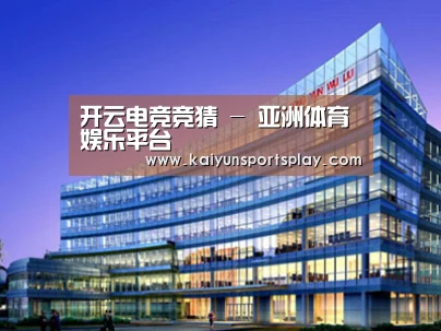 案例展示五(图1)