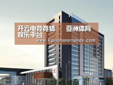 案例展示七(图1) 案例展示七(图1)