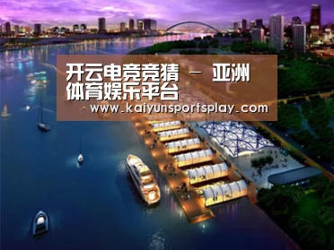 案例展示八(图1) 案例展示八(图1)