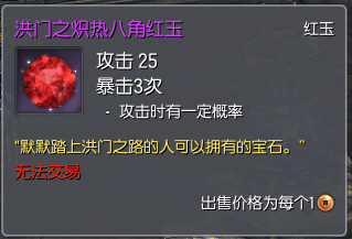 DNF韩服9月职业排行榜出炉 你的职业滑入下水道了?‘开运体育’(图3) 开运电竞